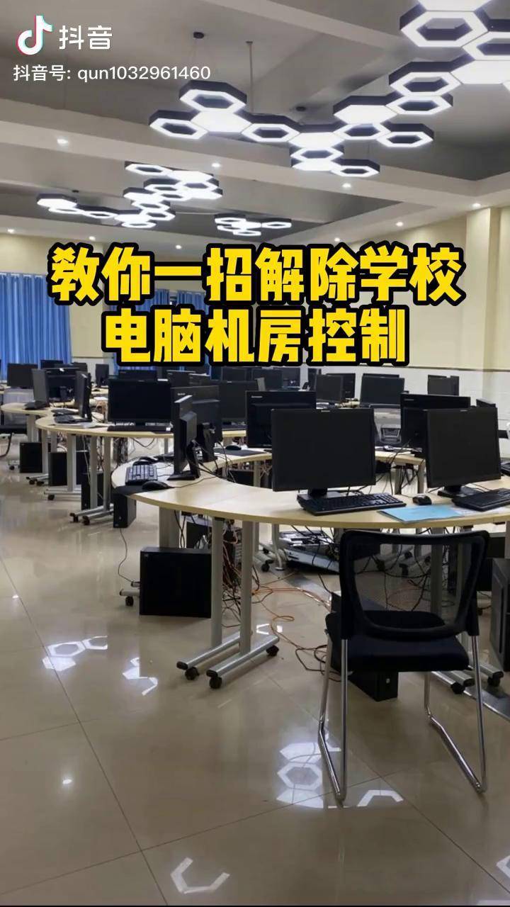億瑪客網(wǎng)絡(luò)營銷學院 依托先進設(shè)備打造實戰(zhàn)化教學環(huán)境